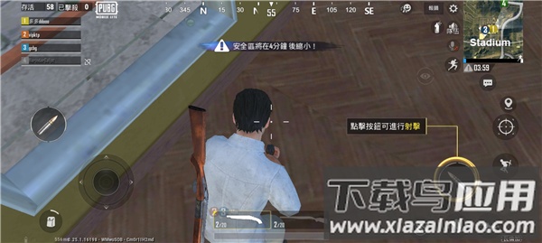 绝地求生轻量版2024最新版