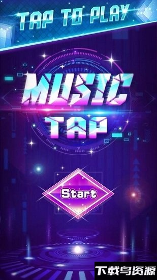 音乐节奏游戏截图2