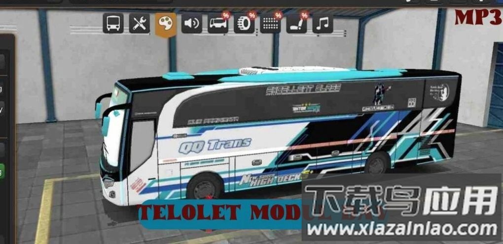 巴士维检员Bus Winspektor