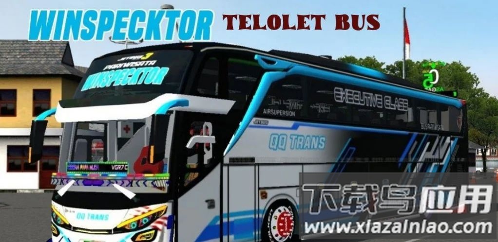 巴士维检员Bus Winspektor截图2