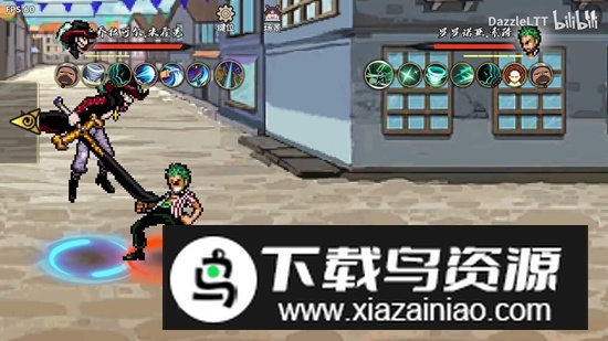 跨界对决2025手游最新版截图1