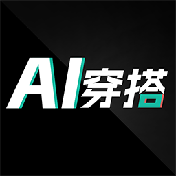 穿衣穿搭试衣间app