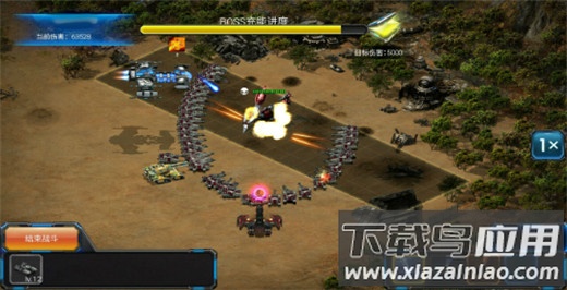 红警世界手游最新版