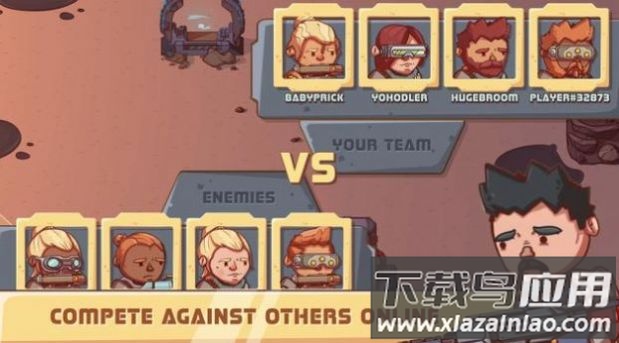 资源战争Resource War游戏下载截图3