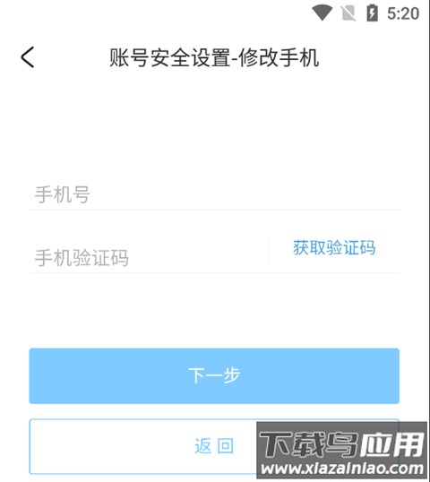 米游社通行证官方版