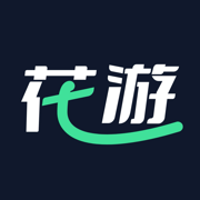 花游app