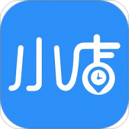 邻趣小店