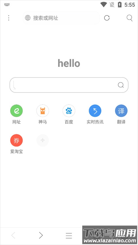 米侠浏览器app官方版