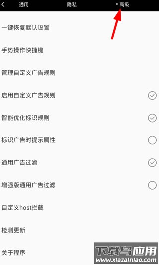 米侠浏览器app官方版