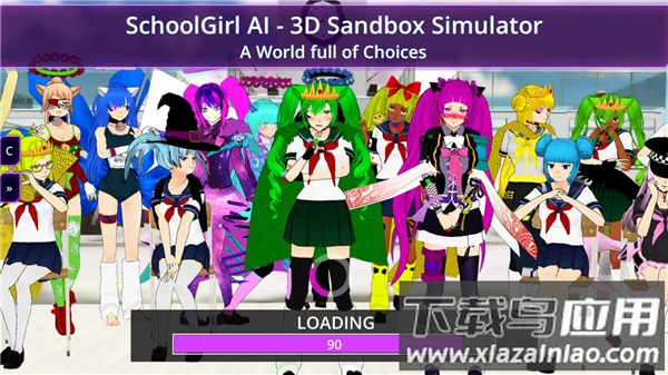 少女学园ai模拟器最新版(SchoolGirl AI - 3D Multiplayer Sandbox Simulator)截图3