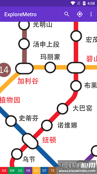 新加坡地铁地图最新版下载