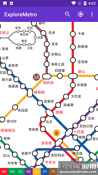 新加坡地铁地图中文全图手机版(Explore Singapore)截图1