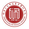 湖南幼专app