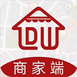 邻店网商家最新版