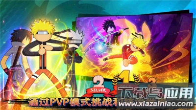 火柴人幽灵行动游戏下载