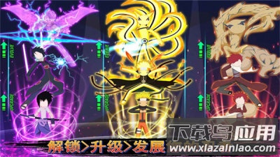 火柴人幽灵行动游戏下载截图3