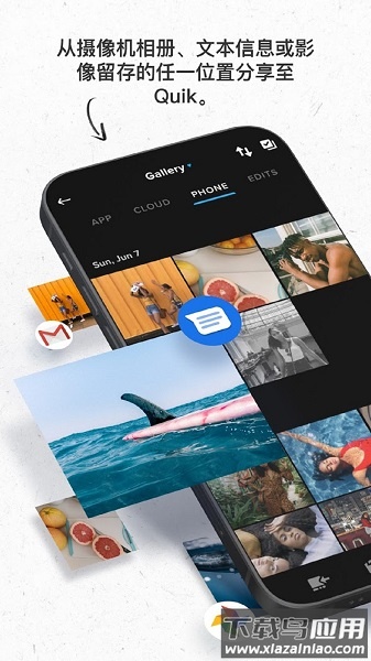 GoPro运动相机截图1