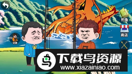 超级钓鱼佬手游官方版本截图1