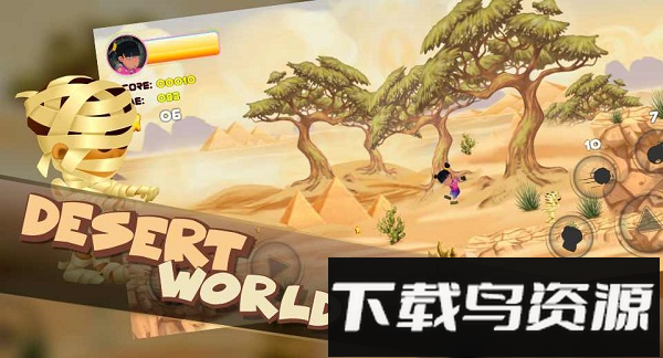 邻居四兄弟的秘密难题手机版截图4