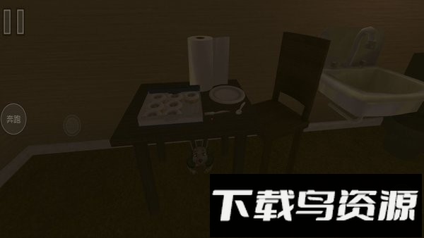 邻居你好游戏截图3