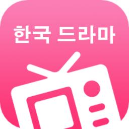 韩剧大全吧app
