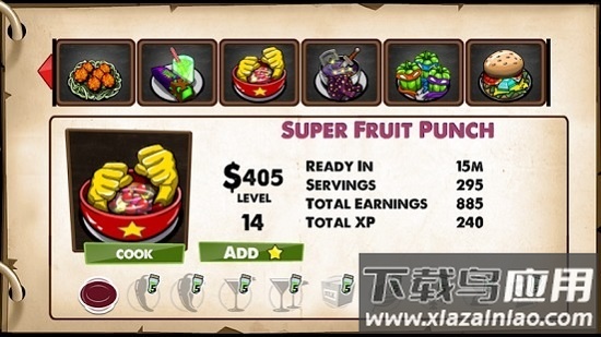zombie cafe最新版截图1
