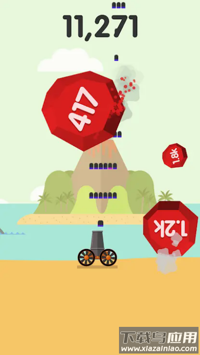爆炸球游戏(球爆)截图3