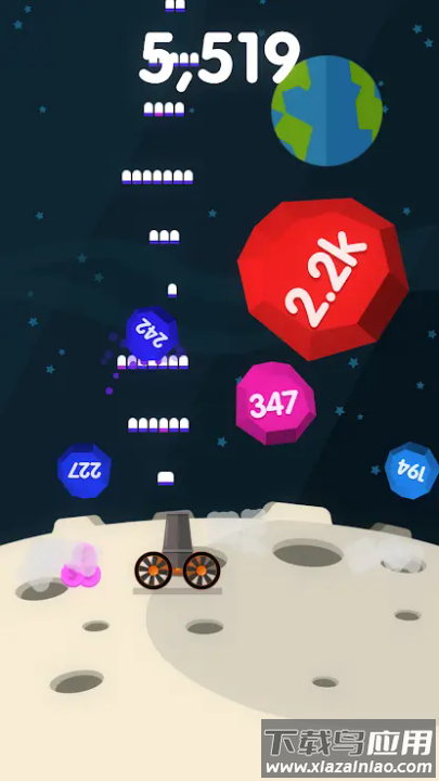 爆炸球游戏(球爆)截图4