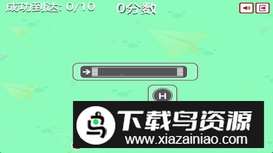 超级脑力挑战赛游戏官方正版截图3