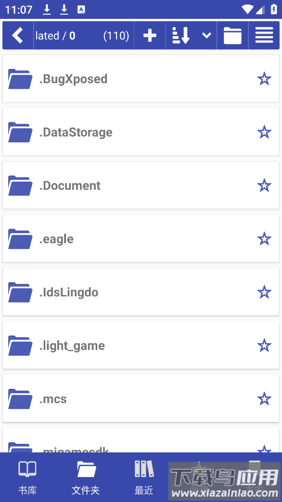 librera reader最新版