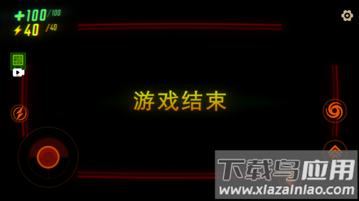 repo游戏(R.E.P.O.手机版)截图3