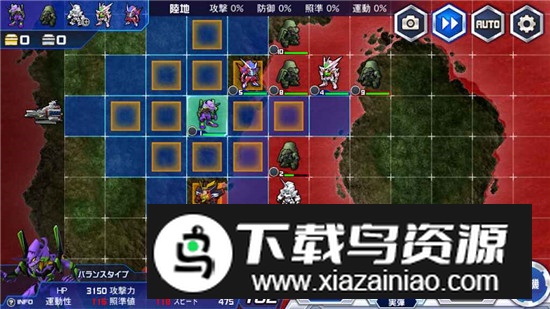 超级机器人大战dd日文版最新版本截图1