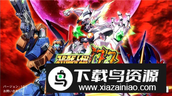 超级机器人大战dd日文版最新版本截图3