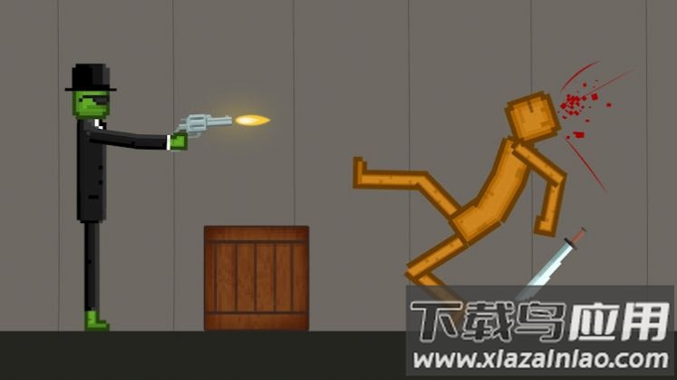 Supreme Playground至尊游乐场游戏截图2
