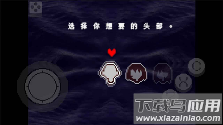 三角符文1-4章中文版(Deltarune)截图3