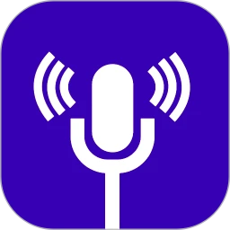超级变声神器手机版免费版