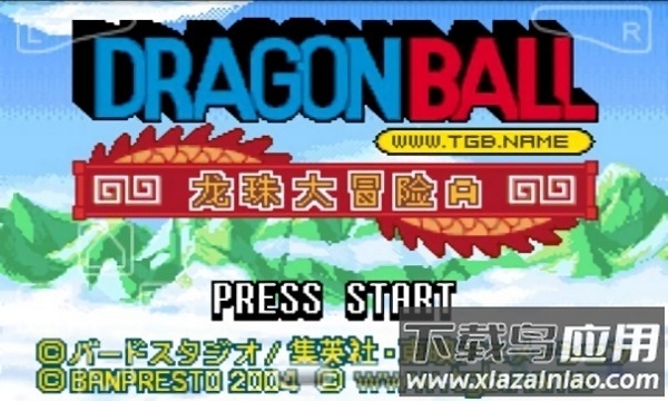 龙珠大冒险中文版截图3