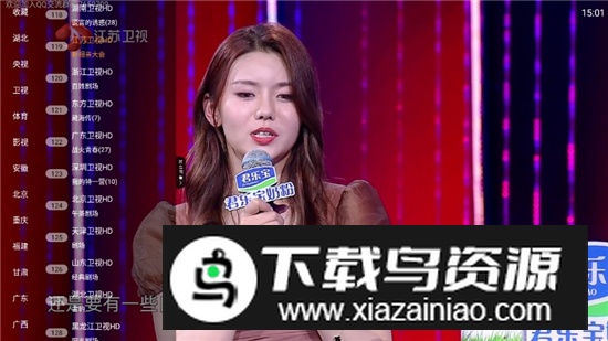 超级ITV直播APP电视版截图3