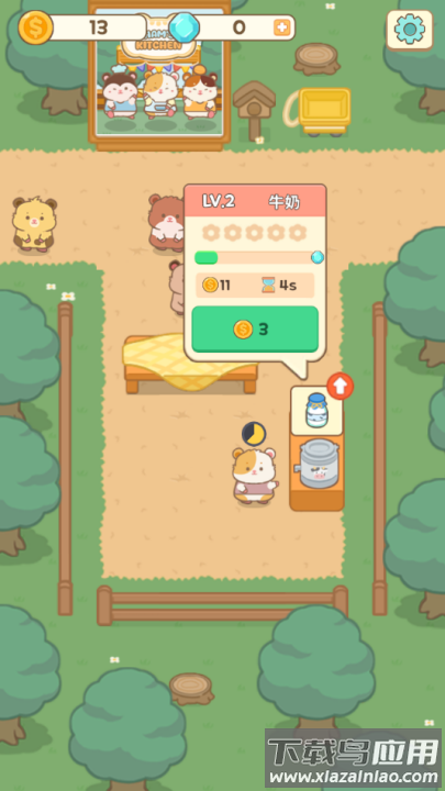汉姆厨房游戏最新版截图2
