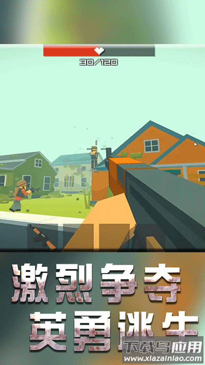 战地机甲模拟下载安装截图