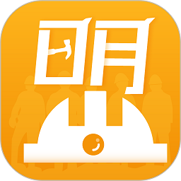 师傅联盟软件