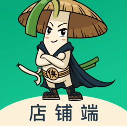 青葱侠店铺端app