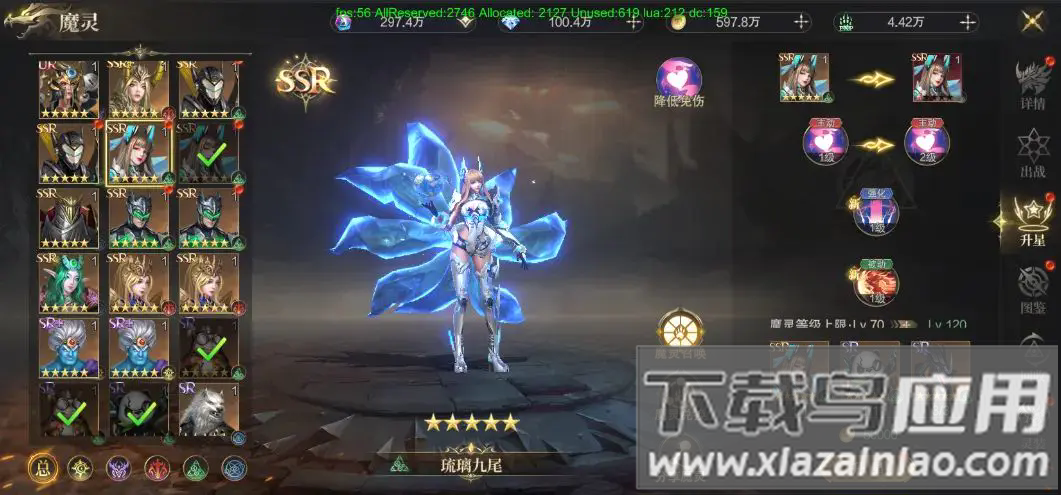 神域纪元0.1折扣版