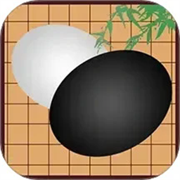 围棋轻松入门app