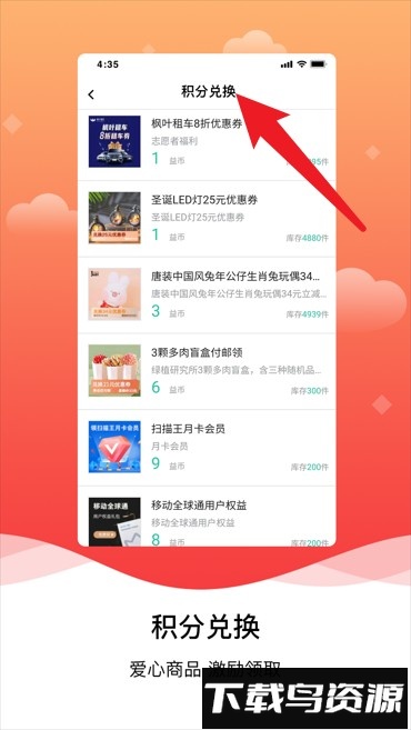 邯郸志愿官方版
