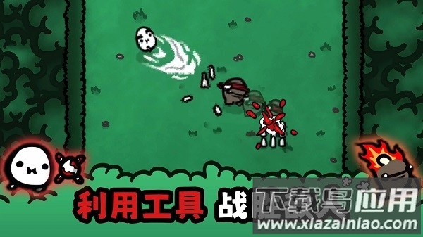 迷失土豆最新版截图4