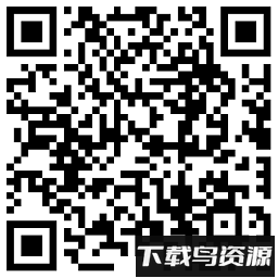 邯郸交通运输服务掌上办最新版本(附二维码)截图4