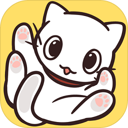 猫咪饲养日常正版