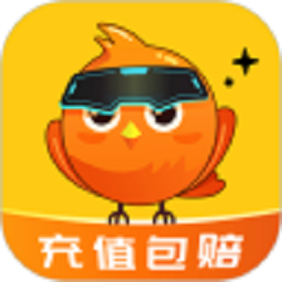 游易鸟最新版