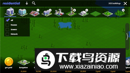 设计师城市2中文版修改版截图1